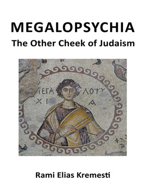 cover image of MegaloPsychia